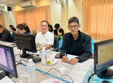 สำนักงานสหกรณ์จังหวัดหนองคาย ประชุมประจำเดือนข้าราชการ ... พารามิเตอร์รูปภาพ 2